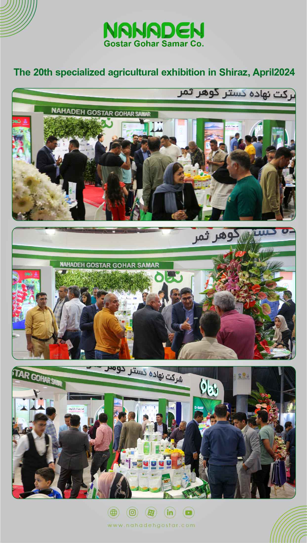 The 20th specialized agricultural exhibition in Shiraz , April 2024